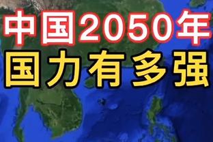 开云app最新官方入口下载苹果截图1